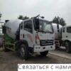 Cement online mixer produced in 2024 100% new