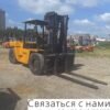 Forklift 10 tons produced in 2016 70% new