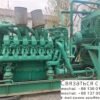 MTU diesel generator 400 kW produced in 2017 70% new