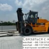 Forklift, 18 tons, manufactured in 2015, 70% new
