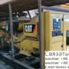 CAT 650 diesel generator 520 kW produced in 2008 70% new