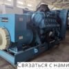 simpower diesel generator 800 kW produced in 2017 80% new