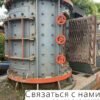 rolls crusher , produced in 2023 90%NEW