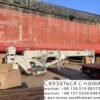 landing crane 5 TONE,produced by LAIZHOU in 2024 100% new