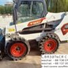 SKID STEER LOADER made by BObCAT, produced in 2023 85%NEW