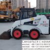 SKID STEER LOADER made by BObCAT, produced in 2024 95%NEW
