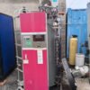 Natural gas boiler produced in 2017 80% new，Rated evaporation capacity 1.5T