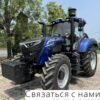 tractor LOVOL 2104-6P1 . produced in 2019 70% new